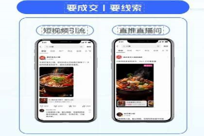 百度竞价代运营公司成功案例：从零到一的营销奇迹