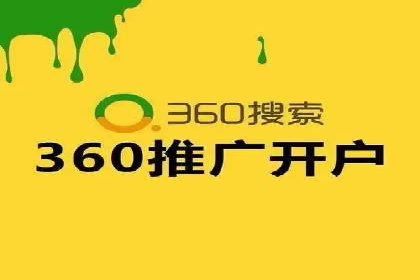 信息流广告的创意与执行——XX品牌成功案例
